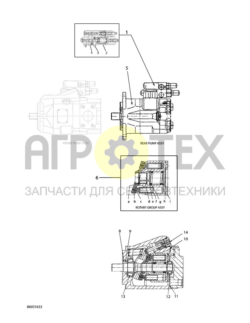 Чертеж Насос тандема Бош задний (6HTH20)